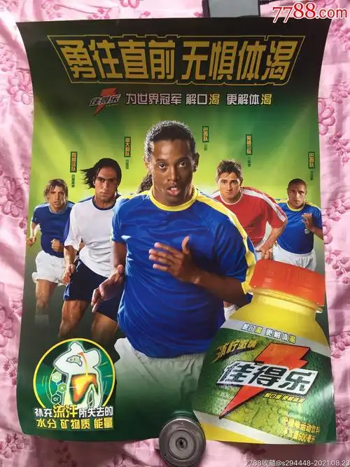的目标稳步 的目标稳步
