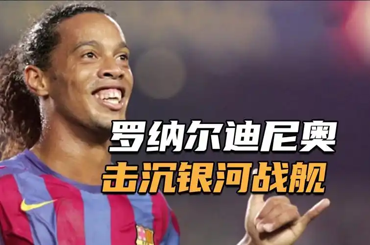 雄鹿以 雄鹿以
